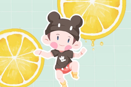 择吉老黄历 择吉黄历 黄历择吉