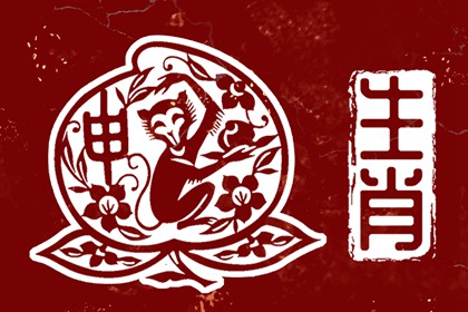 择吉黄历|结婚择吉日|择吉皇历