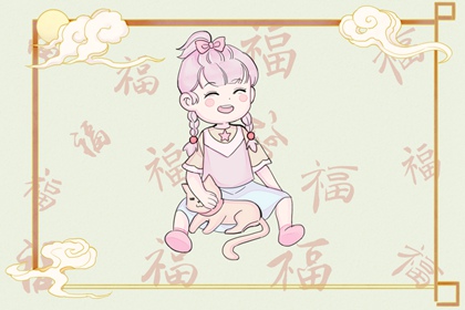 择吉黄历_择吉日历_择吉老皇历