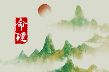 择吉老黄历|择吉黄历|择吉日查询