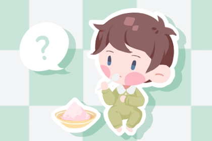 老皇历 择吉老黄历皇历 择吉老皇历