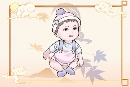 万年历黄道吉日查询_日历全年黄道吉日_出行黄道吉日