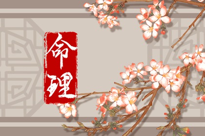 农历黄历 农历 万年历农历查询