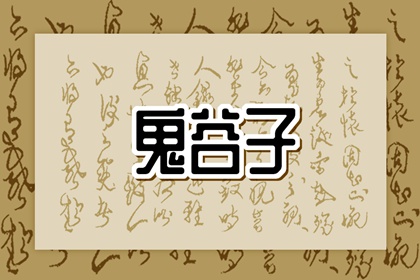 农历查询|带农历与黄历的万年历|农历日历2025年
