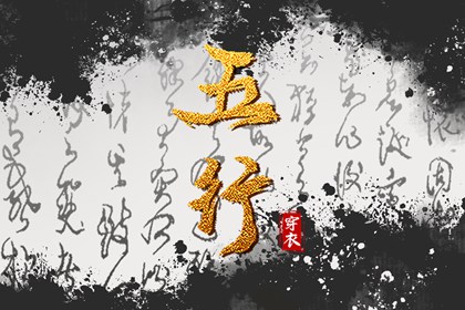 日历2025年老黄历查询 2025年老黄历 今日黄历吉时宜忌查询