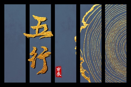 黄道吉日|今日农历黄道吉日查询|2025全年黄道吉日