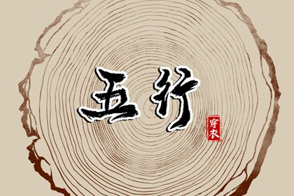 农历阴历查询2025年_今天农历日期_农历2025年日历表