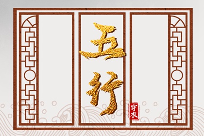 今日日历黄历,老黄历吉日吉时,农历黄历