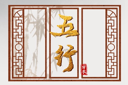 万年历日历黄历|万年历网|万年历农历查询