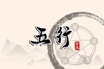 老黄历网_黄历择吉_老黄历查询2025