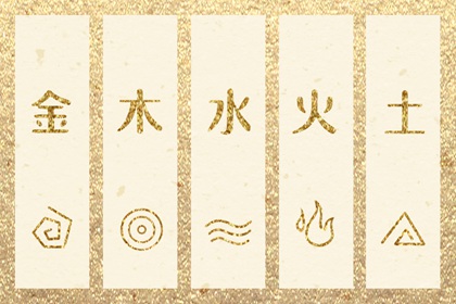 黄历2025年黄道吉日查询,2025年老黄历黄道吉日,开工黄道吉日