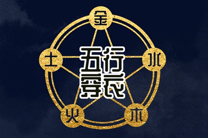 万年历_万年历表_万年历老黄历吉日查询