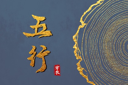 日历万年历查询 今日日历表 日历查询