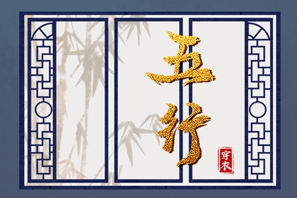 择吉日大全|择吉老皇历|结婚择吉日