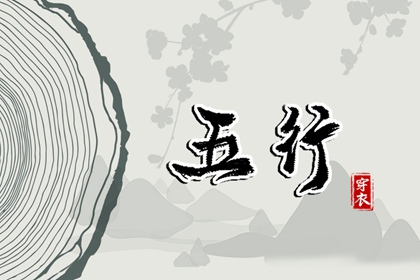 黄历2025年黄道吉日查询_黄道吉日万年历_黄历黄道吉日
