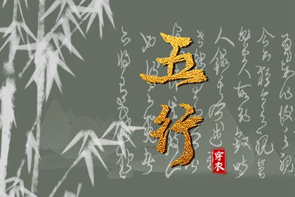 黄历2025黄道吉日查询_黄道吉日_2025年老黄历黄道吉日