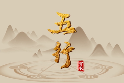 黄历2025黄道吉日查询_黄道吉日_2025年老黄历黄道吉日
