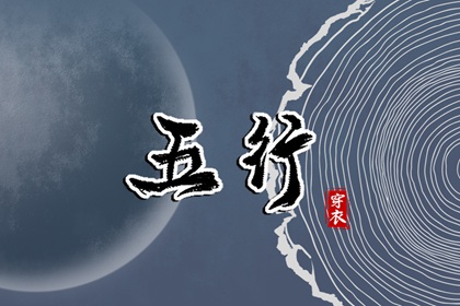 今日农历黄道吉日查询_农历_农历2025年日历表