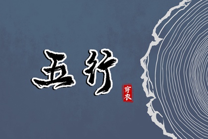 2025全年黄道吉日,黄道吉日万年历大全,黄道吉日2025年查询