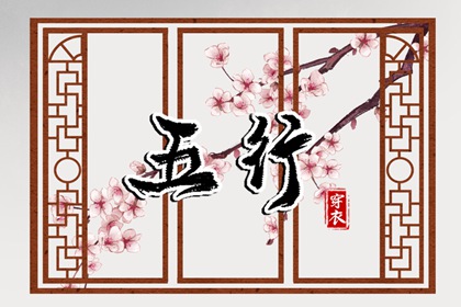 万年历 万年历日历表 今日万年历查询