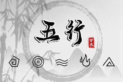 中国万年历黄道吉日 万年历表 2025万年历查询