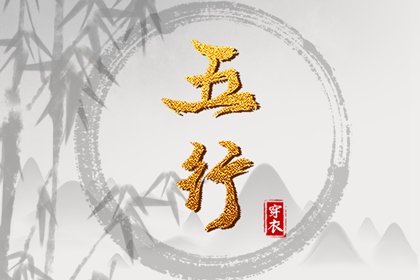 黄历万年历黄道吉日,2025万年历日历,中国万年历