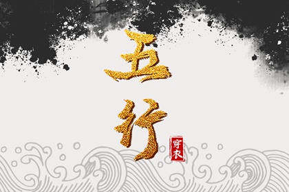 黄历2025年黄道吉日查询 择吉黄历每日宜忌 万年老黄历查询